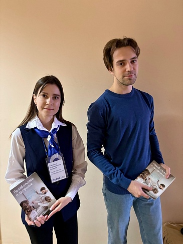 Мордовский филиал «СОГАЗ-Мед» провел совместное мероприятие с Центром общественного здоровья и медицинской профилактики, новости, пресс-релизы, статьи, «СОГАЗ-Мед», омс